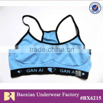 lovely girl sport bra seamless