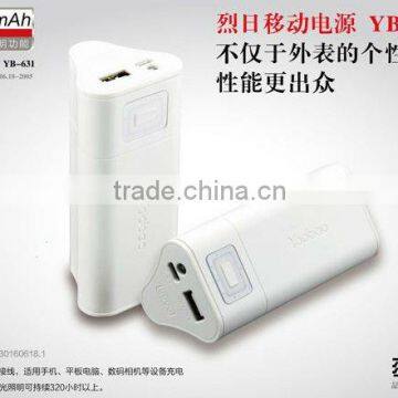 YB631, Yoobao 6600mah Mobile Power, Portable power bank