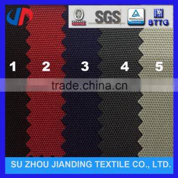 600D High Light Reflective Polyester Oxford Fabric