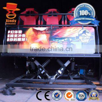 Motion Simulator Park Amusement Equipment 9D Cinema cinema 6d