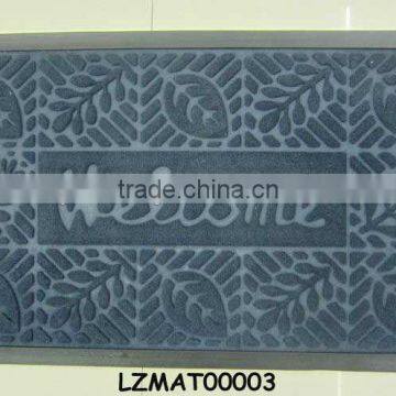 Easy rinsing door mat LZMAT00003