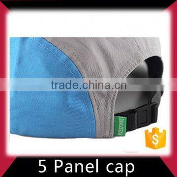 Plain 5 Panel Hat Hip Hop