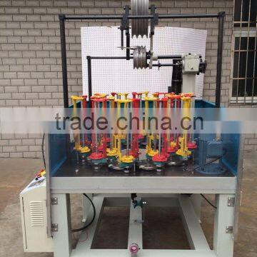 24 spindle safty rope braiding machine