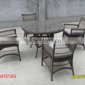 outdoor patio furniture