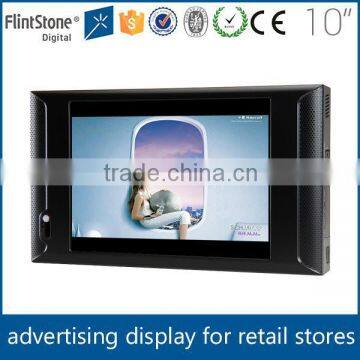 Flintstone 10" lcd table top advertising display small lcd display 10 inch lcd theft protection digital monitor