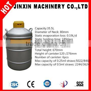 JX low temp scientific liquid nitrogen tank for sale