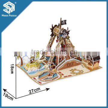 Swinging Pirate Ship Ride 3D Paper Cardboard Jigsaw Puzzle