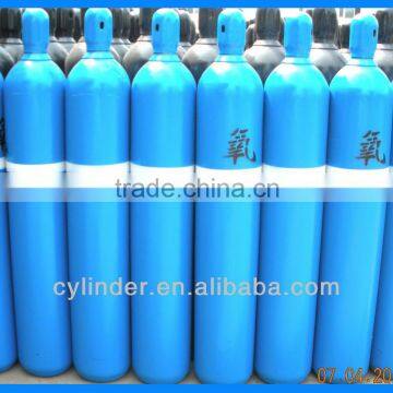 20MPa/200bar high pressure hydrogen cylinder