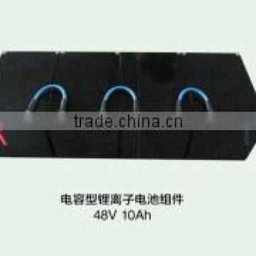 48V100Ah E-bike battery pack