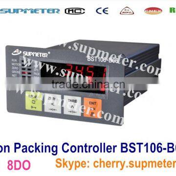 Ration Packing Controller