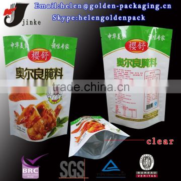 stand up food packaging pouch bag