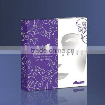 Hot sale custom cosmetic box packaging