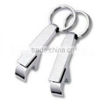 Aluminum keychain bottle opener parts