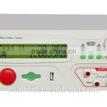 Programmable DC low resistance tester