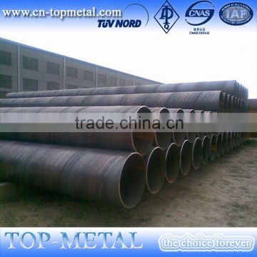 low carbon steel ssaw spiral welded steel pipe