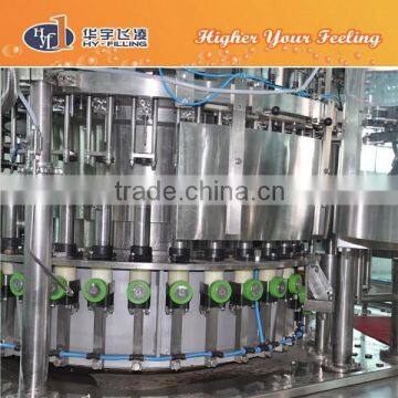 Yellow Wine Glass Bottling Plant