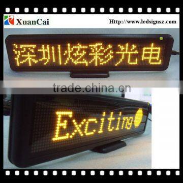 Rechargeable USB communication P4-1696Y LED message displays