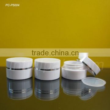 8g White plastic jar