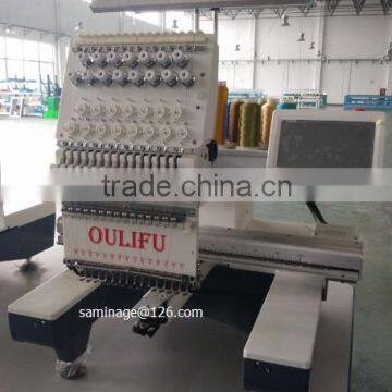Hot Sale OL-1501 15 Needle Single Head Computerized Cap Embroidery Machine photo-5