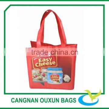 fashion nice printed laminated hanging nonwoven cloth packaging bag