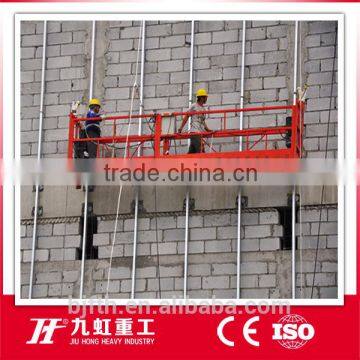 Professional factory provide zlp800 suspended platform