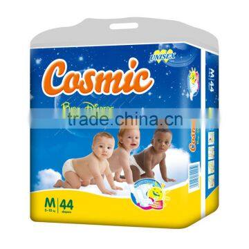 2015 Cosmic new brand cotton elasitc high quality baby diaper