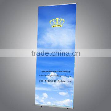 Aluminum single side L banner stand