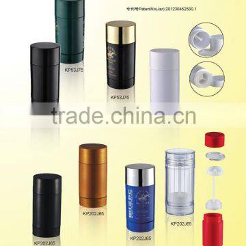 Plastic Deodorant Container 75g