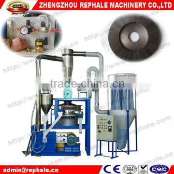 PVC and PE granule milling machine on sale