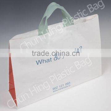 custom printed shopping bags with soft loop handle