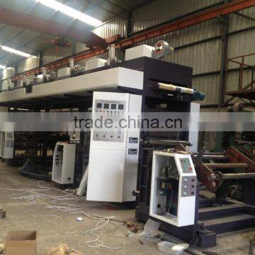 Best sell High Speed Dry Film Laminator