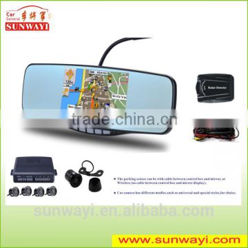 GPS Navigation System with multifunctions of Video Recorder+ Radar Detection+ Bluetooth+ Parking sensor system+FM