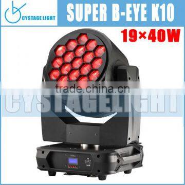 19X40W B Eyes LED Super K10 B-Eye Professional lighting