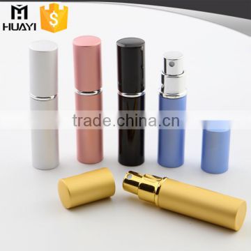 pocket sized aluminum perfume atomizer with your own logo