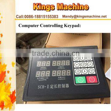 Computer Controlling Keypad SCH-I (For bag making machine)