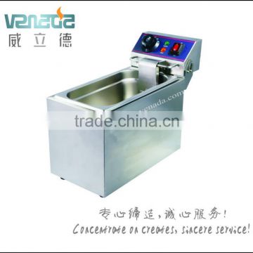 electric potato fryer