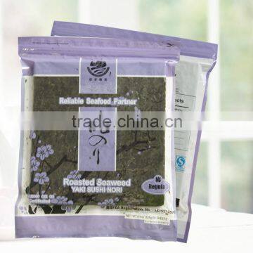 50 Sheets Roasted Nori, Full Size Nori, Grade C Sushi Nori Quality Choice photo-2