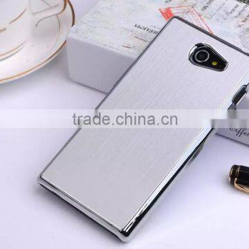 Chrome Brushed Aluminum Case For Sony Xperia M2 Dual D2302 photo-4