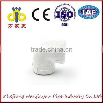 white high quality ppr fitting 90 degree equal elbow