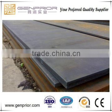 Q345 Q235 Q295 Q550 high strength alloy structural sheet