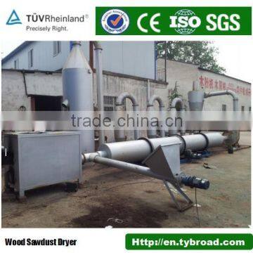 high efficiency biomass sawdust rotary dryer for sale