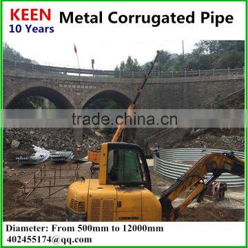 Semicircle corrugated metal steel pipes used for tunnel large diameter