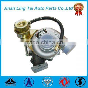 High Quality Steel Turbocharger Hot New Products for 2015 photo-4