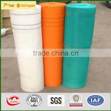 Fiberglass mesh used for wall with any color and high price with more than 20 years