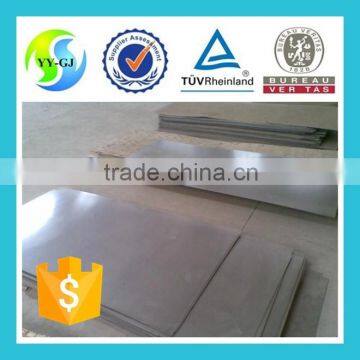 Professional Stainless Steel Kick Plate photo-4