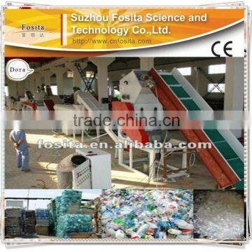 Cost of Plastic recycling line PP PE Scraps Plastic Washing Line