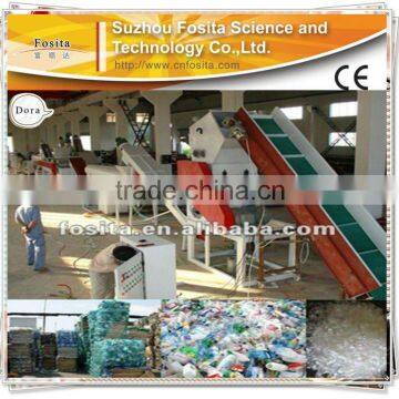 Cost of Plastic Recycling Line PP PE Scraps Plastic Washing Line