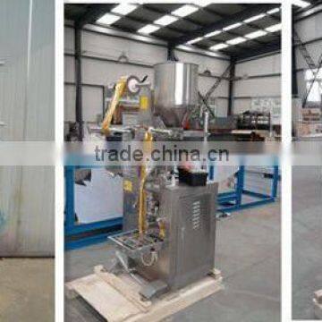 Hot Sales Coffee Filling Packing Machine Price HT-280GT-A photo-2