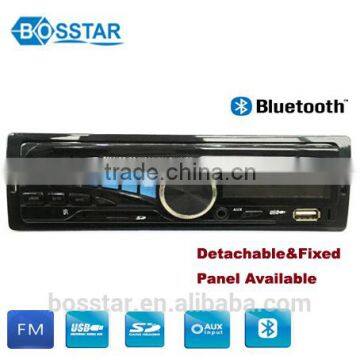 12v universal 1 din fm radio car mp3 player bluetooth kit USB tf SD MMC aux in