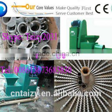 hot sale and best quality wood briquette machine screw press